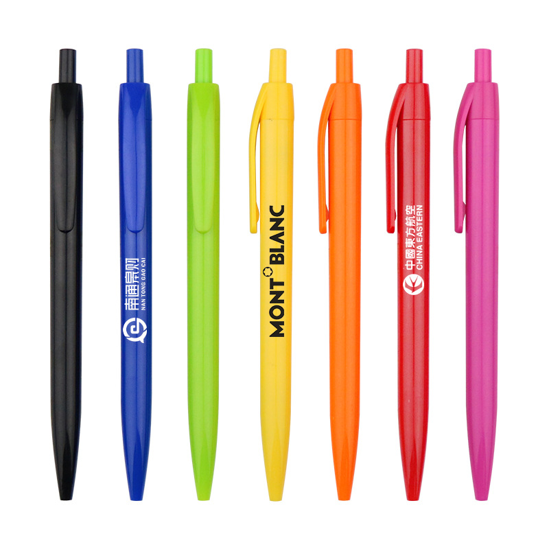 Multicolore