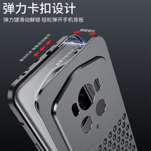 Lai đàn hồi Snap hợp kim nhôm kim loại tản nhiệt trở lại trường hợp đối với Honor Magic 6 Pro / Magic 6 <span class=keywords><strong>RSR</strong></span> chống sốc Bìa - Product Image 4