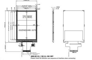 3.5 inç TFT ILI9486 3/4 telli SPI uyumlu 8bit/16bit paralel Port 40PIN LCD 320x480 ekran modülü - Product Image 3