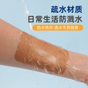 Apósito médico grande, estéril, transpirable, impermeable, de tela no tejida, para heridas poscesareíta, estéril - Product Image 5