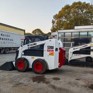 Minicargadora S550 Usada de Alta Calidad con Capacidad de 3 Toneladas, Motor de 60KW y Caja de Cambios, Modelo 2023 en Venta - Product Image 3