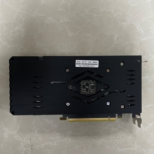 Carte graphique gaming RTX 3070M 16 Go pour ordinateur portable - Product Image 3