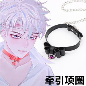 Accesorios de lencería sexy, anillo de cuello de metal negro con campana, cadena de tracción desmontable, tracción coqueta, venta al por mayor. - Product Image 2