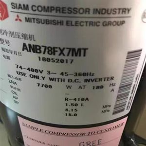 Compresseur à inversion Mitsubishi ANB52FKEMT 78-400V 3~ 60-360Hz R-410A Équipement de réfrigération - Product Image 2