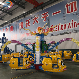 Manège Attrape-Rêves Géant Rotatif pour Parc d'Attractions et Fête <span class=keywords><strong>Foraine</strong></span>, Fabrication Chinoise, à Vendre - Product Image 6