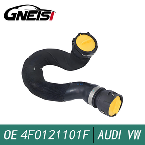 AUDI A6 için hızlı bağlantı ile radyatör giriş borusu soğutucu hortum A6L 4F0121101F 4F0 121 101 F - Product Image 2