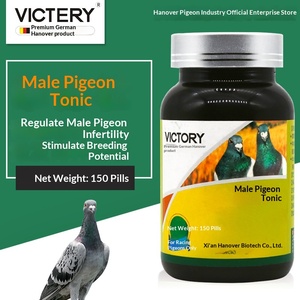 Productos Especiales para el Cuidado <span class=keywords><strong>de</strong></span> la Salud <span class=keywords><strong>de</strong></span> <span class=keywords><strong>Palomas</strong></span> <span class=keywords><strong>de</strong></span> Competición Hannover Xiong Ge Bao Pigeon Industry Zhuang Jifa Breeding Potential - Product Image 1