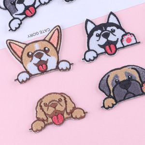 Parche de bordado de perro bonito DIY con respaldo autoadhesivo al por mayor - Product Image 3