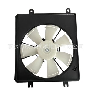 Conjunto de Ventilador del Condensador para Honda Civic HO3113150, para Accord 2.4 de 9ª Generación 2022, Negro, Repuesto Nuevo - Product Image 5