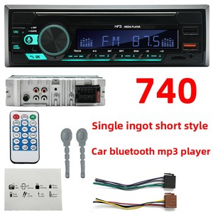 740 phong cách ngắn 12V đơn xi lanh xe MP3 Player với Dual USB cho <span class=keywords><strong>FM</strong></span> Đài phát thanh xe sạc phổ phù hợp với 1-năm bảo hành - Product Image 6