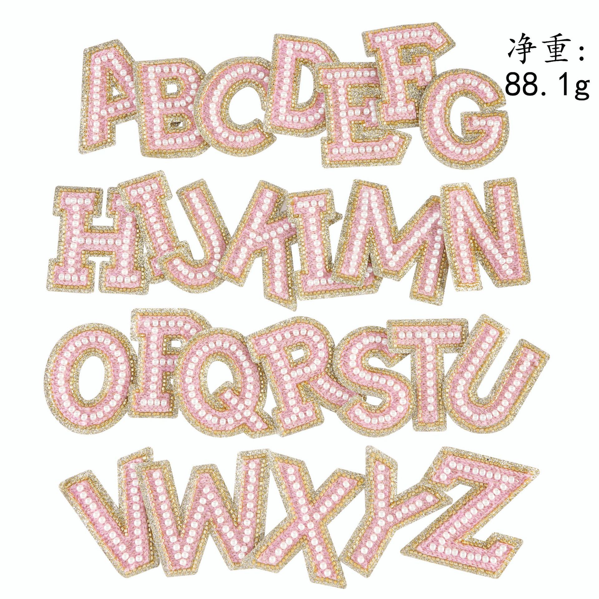 2# una sola letra (por favor tome nota)