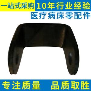 อะไหล่เตียงแพทย์ ยี่ห้อ Yingyun Motor Base รุ่น YY-00047 สำหรับเตียงผู้ป่วย - Product Image 3