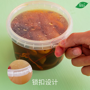 Tazón de sopa desechable de plástico transparente Taiyi Family con tapa de clip para picnic y comida para llevar - Product Image 4