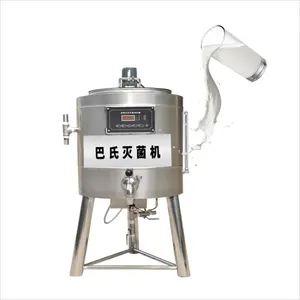 High Productivity Small Milk Pasteurizer Plant Small Milk Pasteurization Machine On Line Purchase With CE Certificate