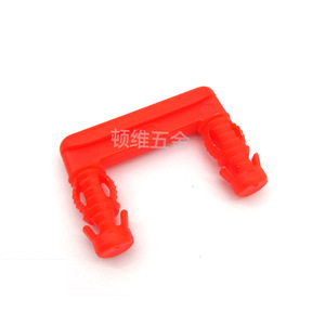 Red Plastic U Shaped Connectors For Panel Furniture Cabinet Wardrobe Concealed Fasteners Easy Installation - Product Image 2