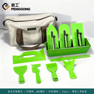 Plastic Trowel Set 11Pcs Ergonomic Grip For Grinding And Renovation Repair Tools - Product Image 5