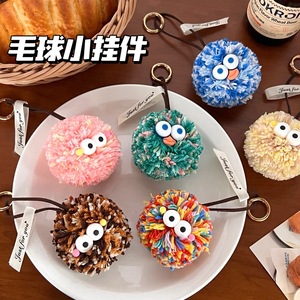 Porte-clés porte-clés à breloques en peluche avec pompon en fourrure d'elfe <span class=keywords><strong>Kawaii</strong></span> jouet <span class=keywords><strong>de</strong></span> boule <span class=keywords><strong>de</strong></span> poils avec pompon en peluche mignon sac à dos avec pendentif porte-clés accessoires - Product Image 3
