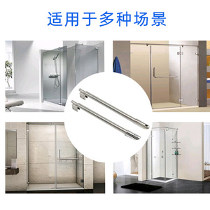 Stainless Steel <b>Shower</b> Rod Adjustable Length Wall Mount Round Minimalist Bathroom <b>Accessory</b> - Product Image 5