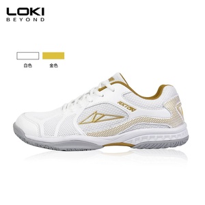 LOKI RXTON2 <span class=keywords><strong>Scarpe</strong></span> Professionali <span class=keywords><strong>da</strong></span> Tennis Tavolo per Allenamento Sportivo, Leggere, Antiscivolo e Durevoli, per Interni ed Esterni - Product Image 5