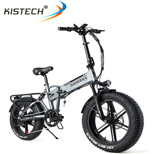 <span class=keywords><strong>SAMEBIKE</strong></span>-bicicleta eléctrica <span class=keywords><strong>plegable</strong></span> XWLX09, con neumáticos anchos de 20 ", Motor de 500W, batería de 48V y 10AH, envío directo, disponible en Europa - Product Image 5