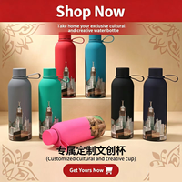 Bouteille isotherme portable en acier inoxydable pour cadeau musulman, flasque sous vide anti-fuite pour Hajj et Omra, bouteille d'eau de voyage, maintien thermique 6-12 heures