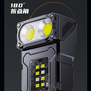 Lampe de travail Antuke Cob rechargeable, lampe torche LED portable avec affichage numérique et clip magnétique pour utilisation en extérieur - Product Image 5