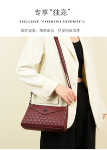 New Trend Fashion Soft PU Women's Single Shoulder Crossbody Bag Solid Color Medium <b>Square</b> Bags Messenger Women Handbags Ladies - Product Image 2