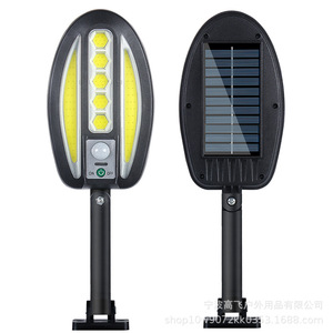 Solar Garden <b>Light</b> Led Wall Mount With <b>Motion</b> Sensor Water Resistant For Outdoor Patio Door Garden Lighting - Product Image 5