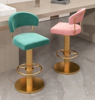 Tabouret de bar pivotant moderne de luxe léger, réglable en hauteur avec dossier, chaise de comptoir minimaliste pour bar à domicile, cuisine
