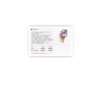Portaprecios de Acrílico, Soporte de Seguridad para Etiquetas de Precio, Base Transparente para Exhibición en Tiendas de Telefonía Móvil - Product Image 1