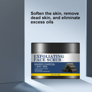 version of charcoal gentle <b>cleansing</b> men's <b>cleansing</b> facial scrub exfoliating own brand facial sugar scrub men's exfoliating - Product Image 3