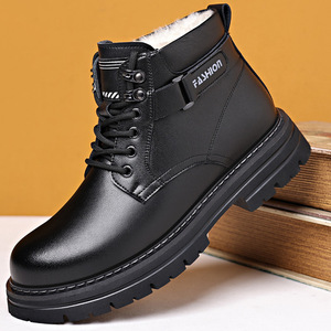 Botas Martin para Hombre, con Punta Redonda, Forro de Felpa, Suela de Goma, Aislantes, Cálidas para Invierno, a la Moda - Product Image 1