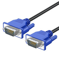 Kabel VGA HD15 Interkoneksi Lingkaran Male to Male 15Pin SVGA Foil+Braid Shielding 1080P untuk Monitor Komputer Proyektor