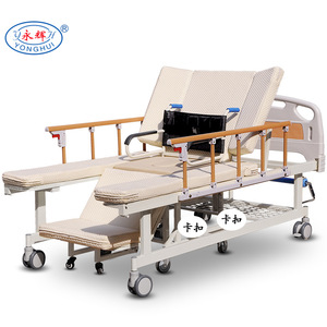 Yonghui <b>Electric</b> Nursing <b>Bed</b> C09 Manual <b>Single</b> Crank Bedroom Care <b>Bed</b> - Product Image 2