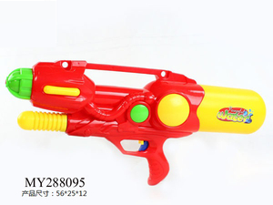 Far Range Party Favor Toy Pistola de agua Water Blaster Pistola de chorro de gran capacidad para niños Plástico PP Beach Toy Shooting 2-7 años - Product Image 5