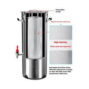 Machine à lait de soja automatique grande capacité sans résidus pour les cantines, les établissements de petit-déjeuner ou l'usage domestique - Product Image 1
