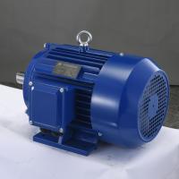 Moteur triphasé AC robuste YE3 pour machines agricoles, boîtier en fer, 380 V, 5,5 kW, 1500 tr/min, 4 pôles, 7,5 CV