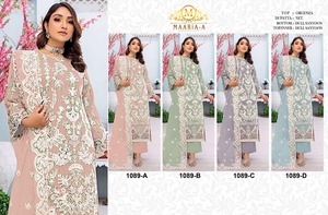 Costume pakistanais attrayant en organza avec broderie Séquence Travail Tenue de fête élégante Salwar Kameez Disponible à l'exportation depuis l'Inde - Product Image 6