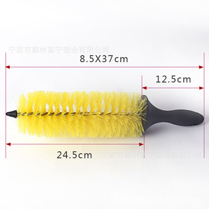 Ujushi Car Wheel <b>Brush</b> 37-Inch Yellow PP Material <b>For</b> Tire <b>Cleaning</b> - Product Image 5