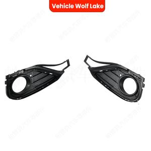 Bmw F32 - Marcos de luces antiniebla para parachoques delantero, rejilla inferior, embellecedor, material ABS, fijación con tornillos 51117294831 - Product Image 4