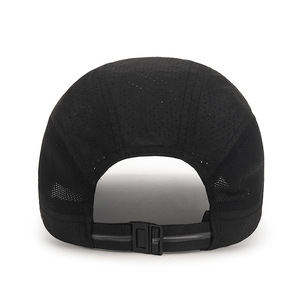 Quick-Drying Breathable Sun Protective Baseball Cap For Men Outdoor Cycling Fishing Adult Sports Hat Black Cotton Fabric - Product Image 3