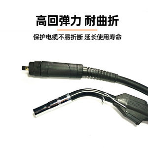 อุปกรณ์เสริมหัวเชื่อม ESAB 505A MIG/MAG: หัวฉีดป้องกัน, แกนเชื่อมต่อ, ฐานหัวฉีด, แกนนำไฟฟ้า - Product Image 3