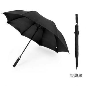 Parapluie pliant 8 baleines entièrement automatique noir en plastique pour jours ensoleillés et pluvieux, logo personnalisé, diamètre ouvert 92 cm, vente en gros - Product Image 2