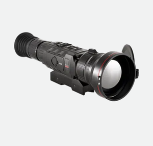 Pour la lunette thermique RS75, capteur 1280x1024, écran AMOLED 2560x2560, objectif 75 mm, viseur de chasse étanche, 32x, 4250 yards - Product Image 4