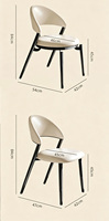 Chaise de salle à manger en cuir minimaliste moderne avec dossier incurvé, style italien de luxe pour cuisine et salon