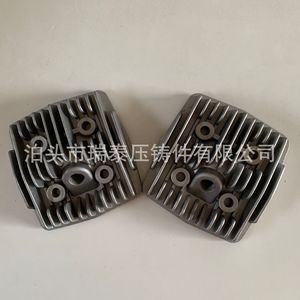 Aluminum Alloy Die Cast Parts Dz 030 For Manufacturing Precision Hardware Components - Product Image 1