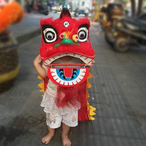 ชุดการแสดงเชิดสิงโตแบบจีนดั้งเดิมสำหรับเด็ก - Product Image 1