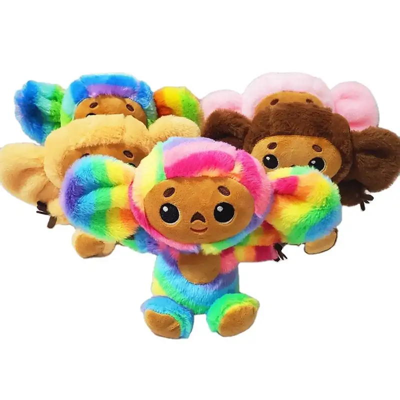 Brinquedo de pelúcia para olhos, boneco de pelúcia multicolor com olhos, macaco macio, cheburashka, multicolor, orelhas grandes, venda imperdível