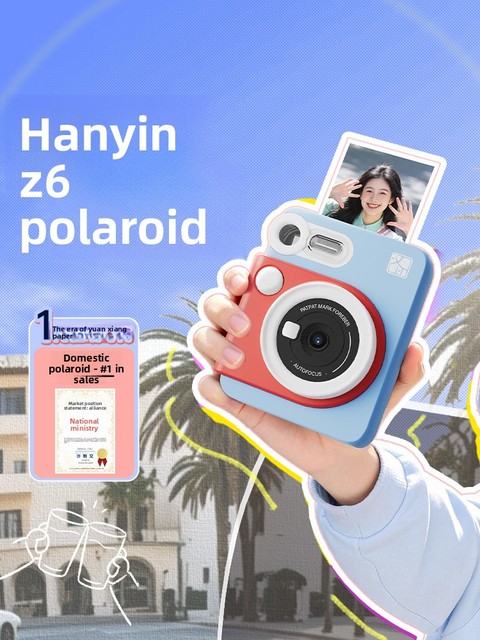 HPRT Z6 CAMERA Instant Photo Printer Camera 2x3 Inch Paper NFC/ Print Lithium Battery Displacement Image Stabilization