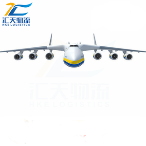 便宜的运费 深圳海运代理门到门空运海运中国到美国、印度尼西亚、加拿大、澳大利亚 - Product Image 1